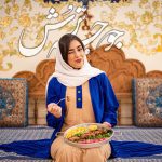 joojetorsh naneagha 150x150 - رستوران ایرانی ننه آغا کاشان